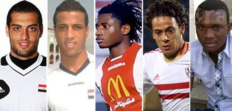صفقات الزمالك